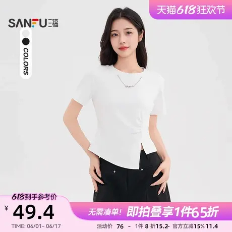 三福短袖T恤女2025新款夏季设计感不规则休闲白色短款上衣女装图片