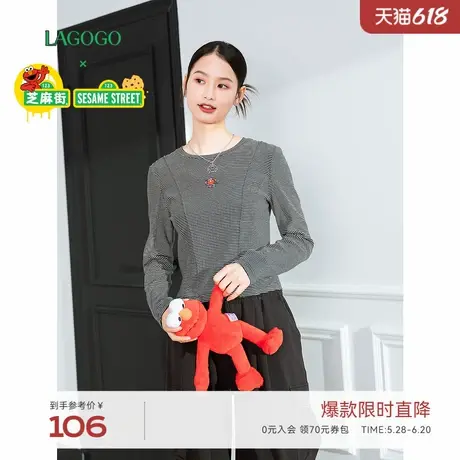 【芝麻街联名】LAGOGO弹力条纹T恤女拉谷谷2024年冬季新款上衣商品大图