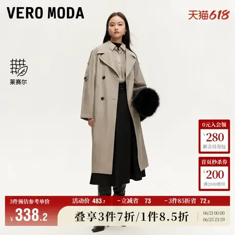 Vero Moda奥莱风衣外套女秋季新款双排扣风挡宽松通勤长款大衣商品大图