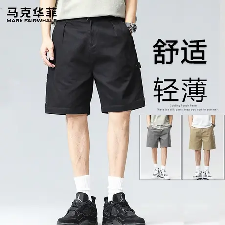 马克华菲商务休闲短裤男士纯棉工装薄款裤子外穿高级感直筒裤男款商品大图