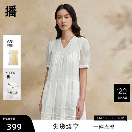 【播奥莱】播收腰设计连衣裙女商场同款夏优雅短袖长裙BDR2LD1421商品大图