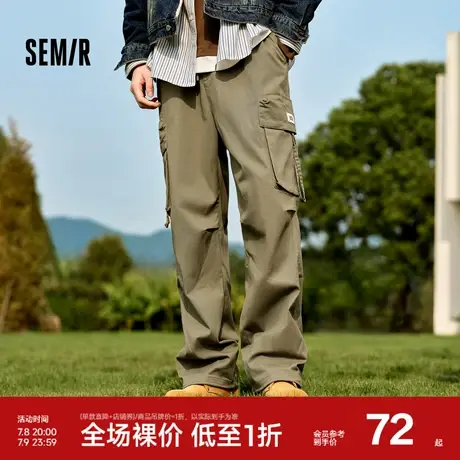 森马休闲裤男潮流工装风抽绳宽松直筒长裤松紧腰裤子时尚百搭商品大图