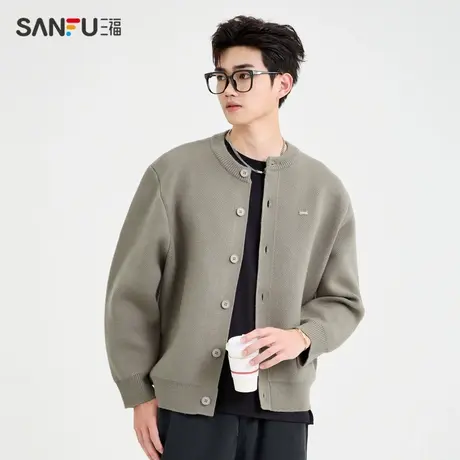三福2024冬季男士简约开衫毛衣 休闲时尚宽松圆领上衣494588商品大图