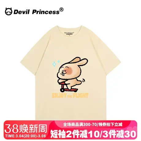 2025春夏新款可爱风卡通印花奶杏色短袖女t恤下衣失踪大版上衣潮商品大图