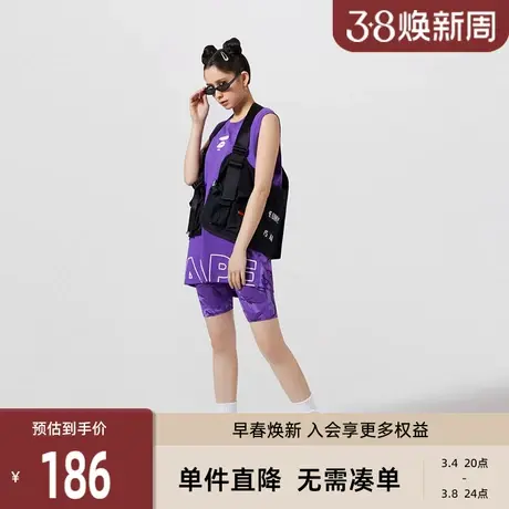 Aape女装春夏猿人印花字母提花迷彩休闲短裤6751XAG商品大图