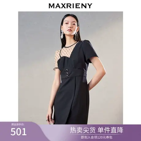 MAXRIENY连衣裙女别致设计感小众收腰显瘦拼接网纱气质商品大图