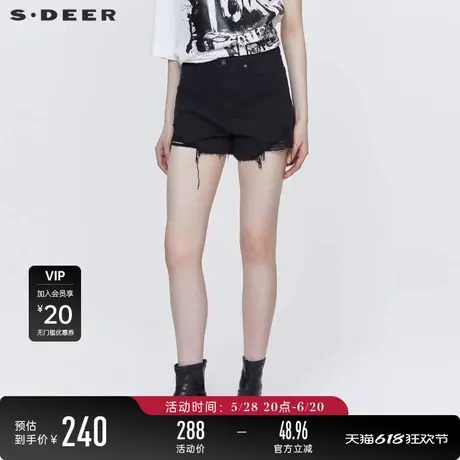 【商场同款】sdeer圣迪奥个性高腰插袋破洞做旧A字短裤S24280905图片