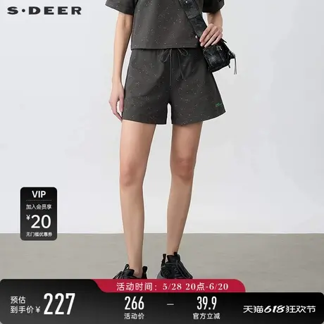 sdeer圣迪奥女装25年新品抽绳松紧字母涂鸦A字短裤S25260902图片