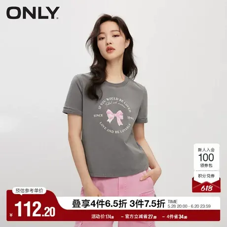 ONLY奥莱夏季休闲百搭舒适印花圆领合体短款T恤女图片