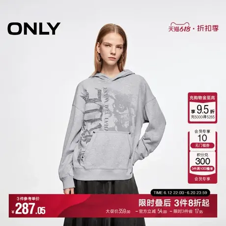 ONLY夏季潮流时尚印花金属宽松连帽长袖卫衣女|12439S018商品大图