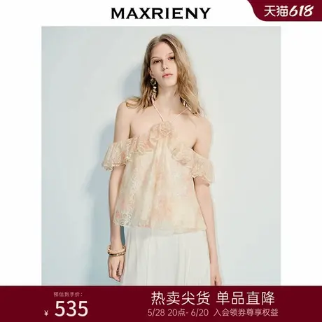 MAXRIENY甜美少女感晕染露肩蕾丝雪纺衫25夏款挂脖荷叶边吊带上衣图片