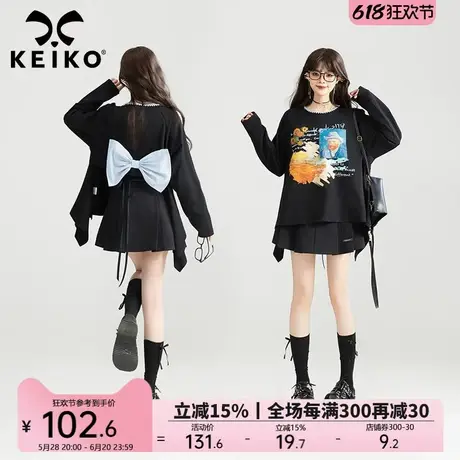KEIKO 蝴蝶结girl 甜系黑色长袖t恤25春夏元气少女感前长后短上衣图片