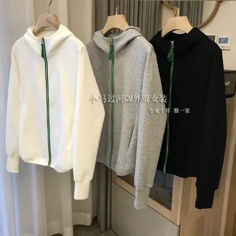 强推！太实穿太好穿了！开衫拉链连帽空气棉卫衣外套女2024春秋款图片