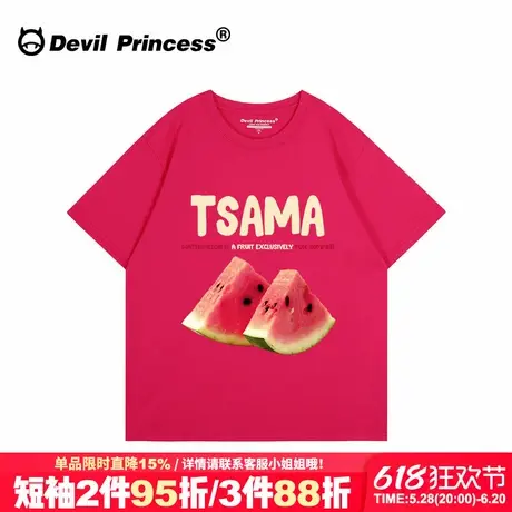 ulzzang小众超好看火龙果色短袖t恤女甜酷ins风宽松正肩半袖上衣商品大图