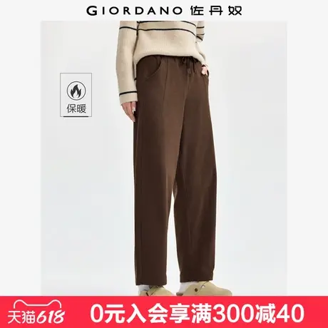 佐丹奴条绒裤女新款梭织灯芯绒裤子抽绳松紧腰休闲九分裤05424680商品大图