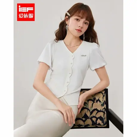 IEF/爱依服2025春季新款时尚简约设计V领通勤百搭休闲风设计感T恤图片