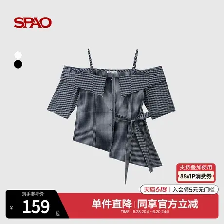 SPAO韩国同款2025年夏季新品女士时尚潮流休闲一字领衬衫商品大图