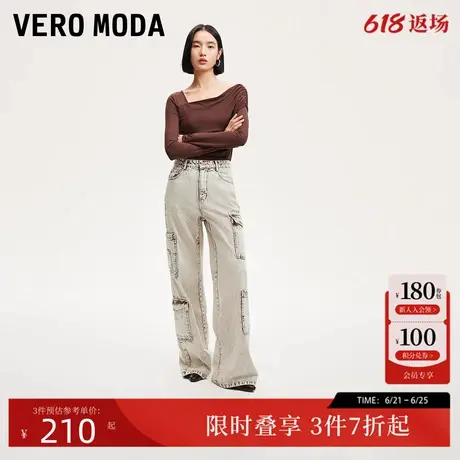 Vero Moda牛仔裤24秋新款废土风口袋宽松水洗工装直筒裤324332051商品大图