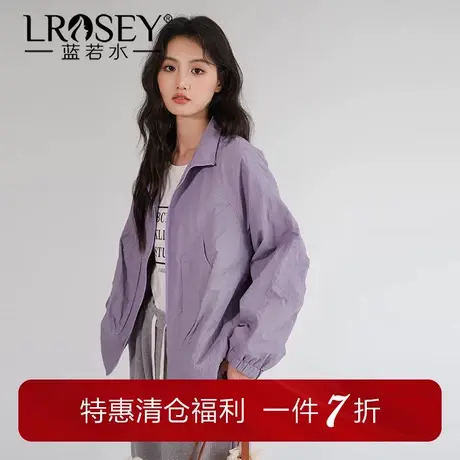 蓝若水大码女装设计感休闲工装外套胖mm秋装新款宽松户外运动夹克商品大图