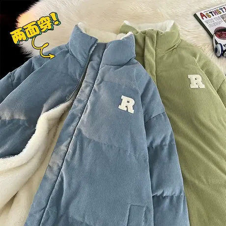 soinku原创潮牌双面穿加绒棉衣外套2023新款冬季加厚百搭条纹男款图片