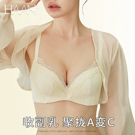 内衣女士聚拢小胸加厚不空杯黑色文胸无钢圈上托收副乳防下垂胸罩图片