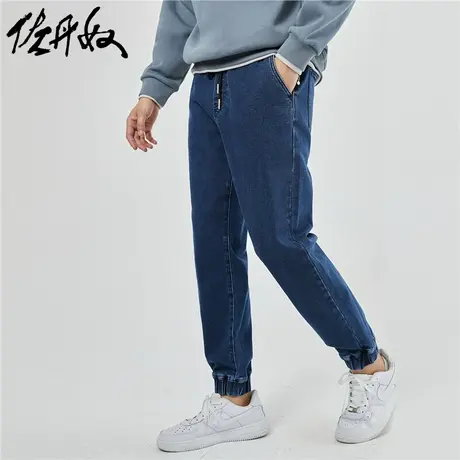 佐丹奴裤子男装厚实微弹抽绳松紧腰束脚梭织牛仔长裤 18113922商品大图