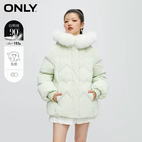 ONLY奥莱冬季90白鸭绒连帽保暖宽松纯色羽绒服女图片