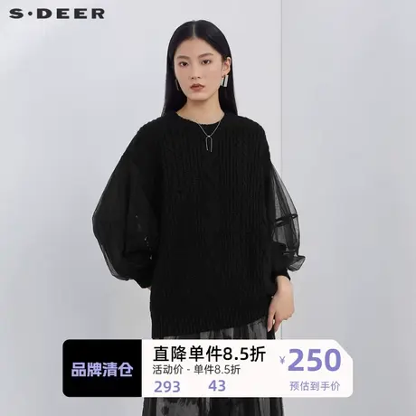 sdeer圣迪奥女装罗纹圆领钩花网纱拼接黑色针织衫S22163510🍿商品大图