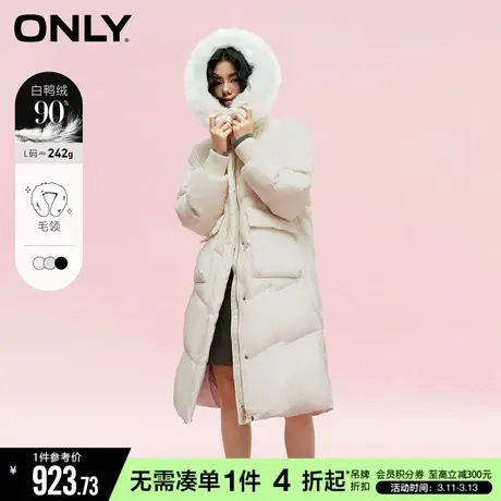 ONLY冬季连帽保暖防风显瘦口袋中长款羽绒服女|123412008商品大图