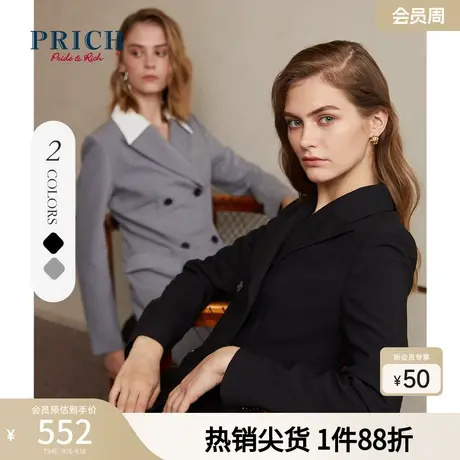 PRICH连衣裙双排扣气质收腰显瘦简约百搭职场商务西装式裙子女图片