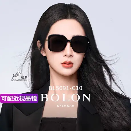 【杨紫同款】暴龙眼镜女款2024新款太阳镜偏光开车专用墨镜BL5091商品大图