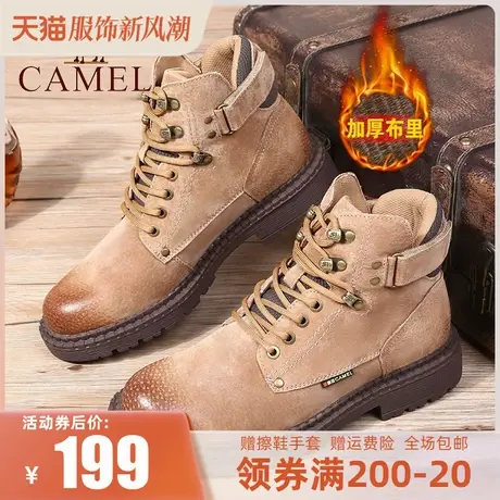 Camel/骆驼男鞋 22冬季新款户外工装靴潮流百搭高帮鞋真皮马丁靴图片