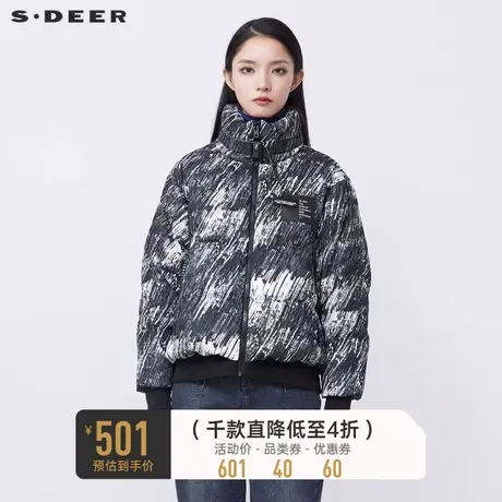 sdeer圣迪奥冬装字母立领印花短款白鸭绒羽绒服S21482415👌商品大图