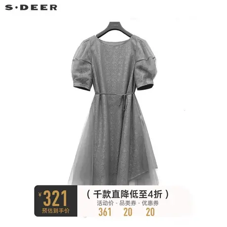 sdeer圣迪奥女装圆领肌理网纱收腰泡泡袖连衣裙S223Z12H2商品大图