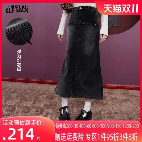 妖精的口袋高腰牛仔半身裙女2023冬季新款灯芯绒鱼尾裙半身长裙商品大图