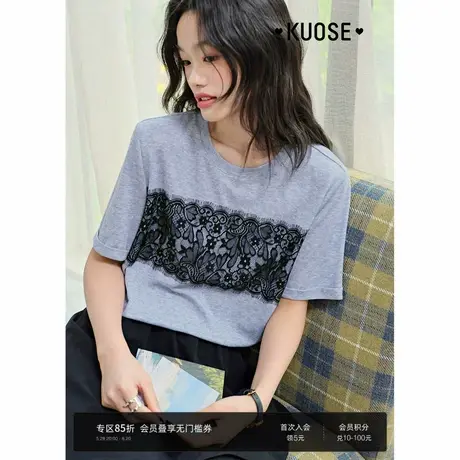 阔色蓝色蕾丝T恤圆领短袖2025夏日穿搭新款女小众设计感半袖上衣商品大图