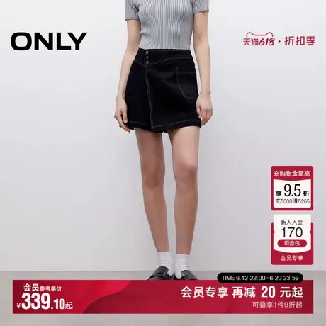 ONLY2025夏季新款个性不对称斜襟高腰显瘦A字裤裙短裤牛仔裤女商品大图