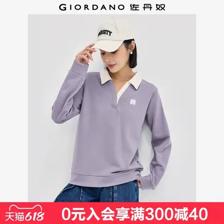 佐丹奴卫衣女新款时尚减龄笑脸绣花撞色V字翻领套头衫女05324831商品大图