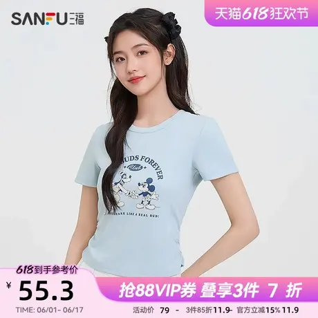 【米奇联名】三福短T恤2025夏季休闲褶皱短款上衣女装498261图片