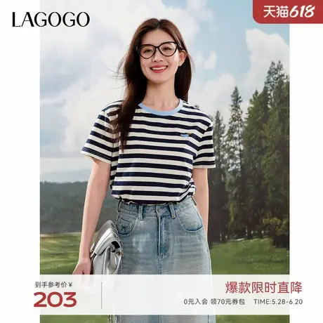 LAGOGO条纹撞色圆领短袖T恤女拉谷谷2025年夏季新款小狗刺绣上衣商品大图