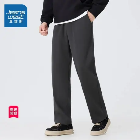 JW真维斯男装休闲裤 冬季加绒保暖舒适长裤男士直筒裤男款裤子商品大图