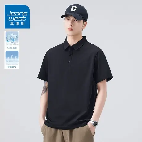 KZH真维斯黑色短袖Polo衫男夏季薄款宽松舒适上衣翻领冰丝休闲T恤图片