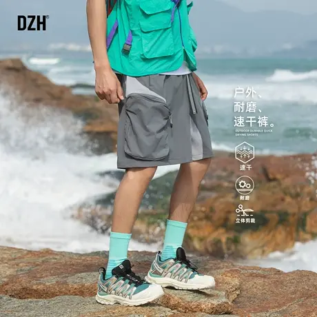 男士撞色拼接速干短裤男款2025新款美式耐磨工装裤冰丝薄款沙滩裤商品大图