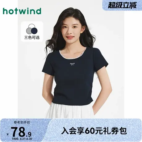 女士短T热风2025年夏季新款女士甜美花边短袖T小个子百搭短款上衣图片