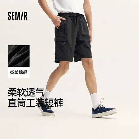 森马休闲短裤男微皱棉感工装裤夏季宽松直筒裤纯色百搭五分裤户外图片