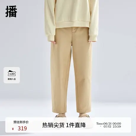 播高腰休闲裤女商场同款2024春季新款小个子显瘦直筒裤BDR1KD0121商品大图