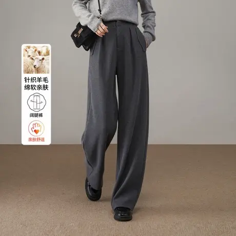 娅丽达灰色羊毛阔腿裤女秋冬厚裤子宽松休闲裤2024新款女裤直筒裤图片