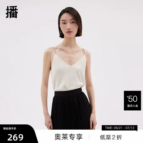 【播奥莱】播商场同款夏季新款银色金属链条装饰吊带女BDQ2DD0520图片