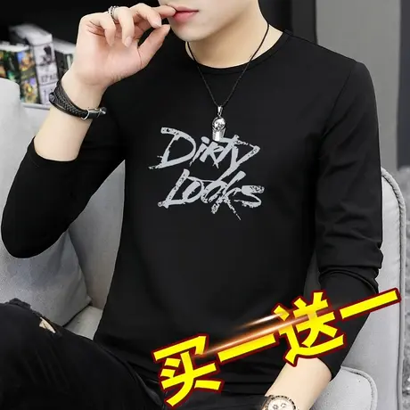 秋季长袖t恤男士莫代尔秋上衣圆领打底衫秋装黑色小衫潮流秋衣服图片