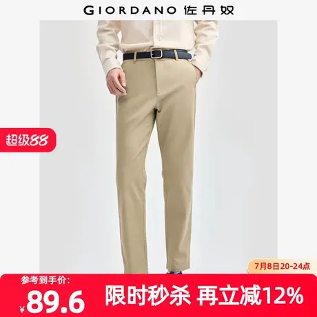 佐丹奴裤子男装撞色绣线中腰弹力棉梭织休闲长裤 01114737图片
